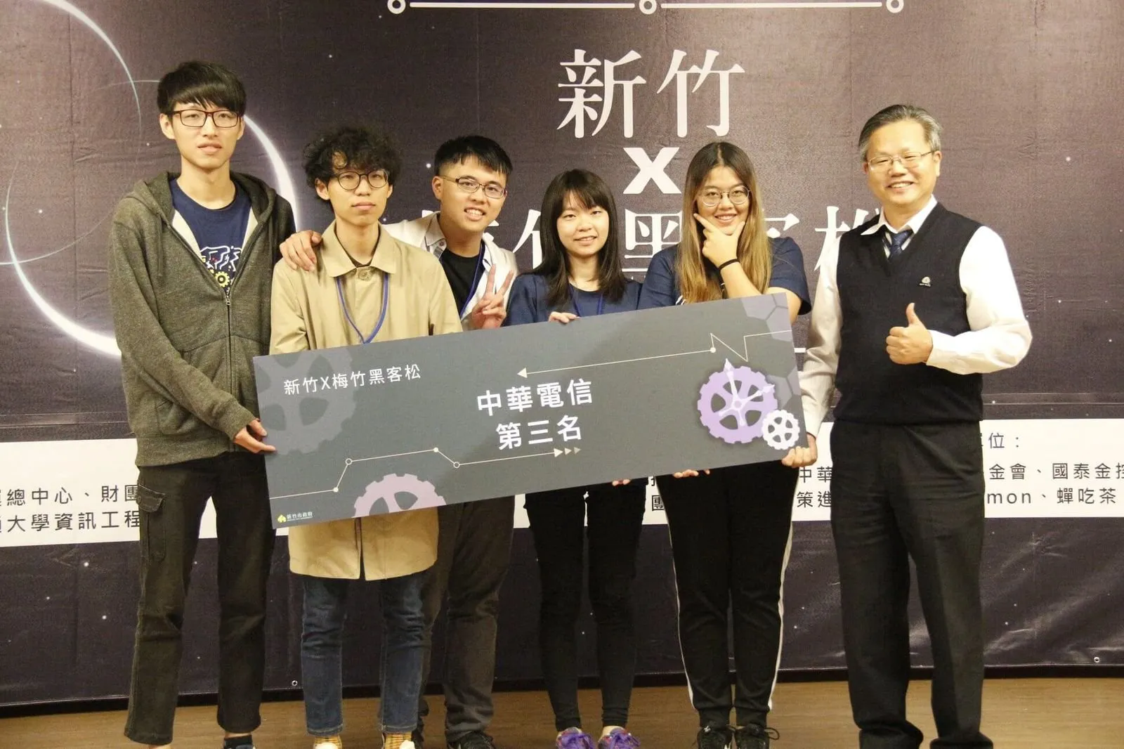 【得獎作品】SportLite (給長者們的運動交流平台)