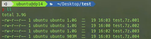 【Linux 檔案處理 #3】tar, gzip (tar.gz), zip, 7z - 壓縮檔案常用指令，壓縮檔案切割、壓縮檔案加密 與 解壓縮套件安裝方法