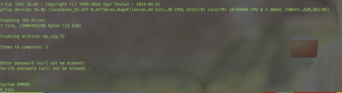 【Linux】問題解決：7z 壓縮、解壓縮 System ERROR: E_FAIL