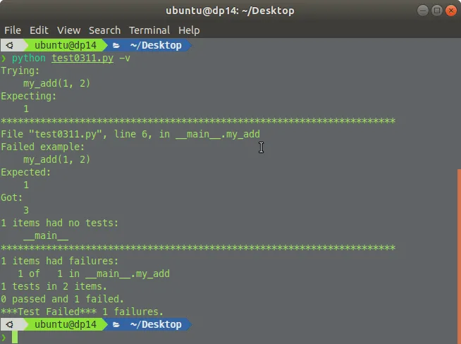 【Python 測試程式 #1】利用 doctest 測試 python testcase 的優雅寫法，適用於 leetcode (doctest in function，搭配 function 的用法)