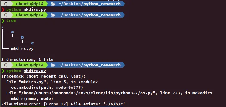 【Python 檔案處理 #6】python 建立資料夾範例 mkdir os.makedirs()