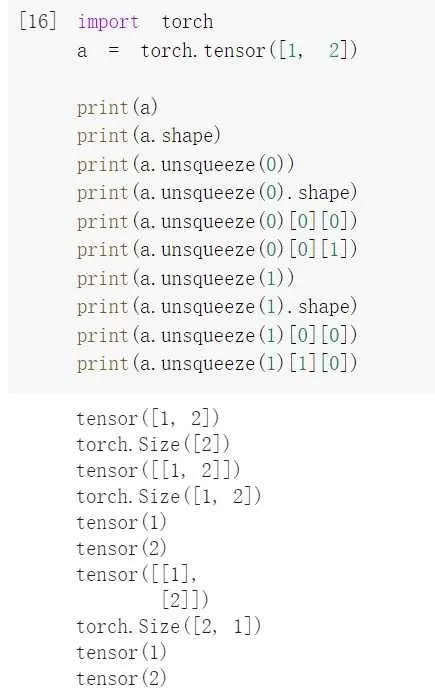 【Pytorch】tensor.unsqueeze() - tensor 增加維度的方法