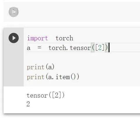 【Pytorch】tensor.item() - 從 tensor 轉純量的方法 tensor.item()