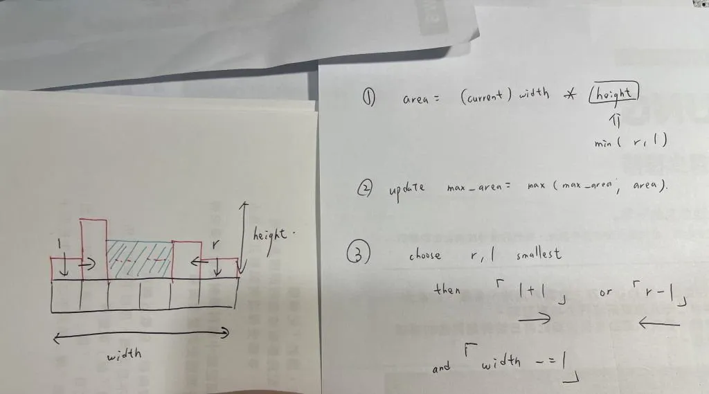 【Leetcode】python - [11] Container With Most Water 個人解法筆記