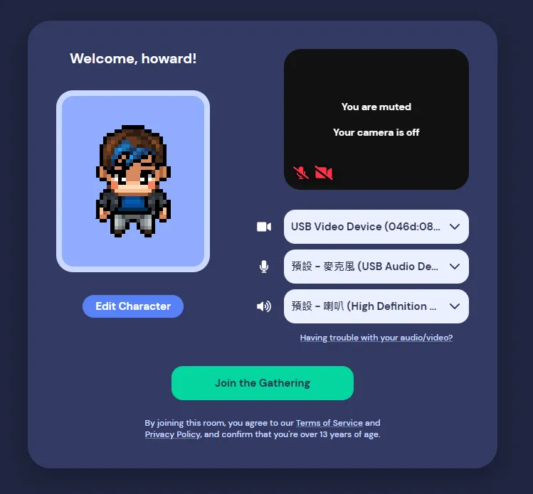 【全圖文說明】在神奇的 gather town 線上群聚囉! gather town 的基本使用，在家上班 WFH、居家辦公也能有如同在辦公室與同事見面的感覺!