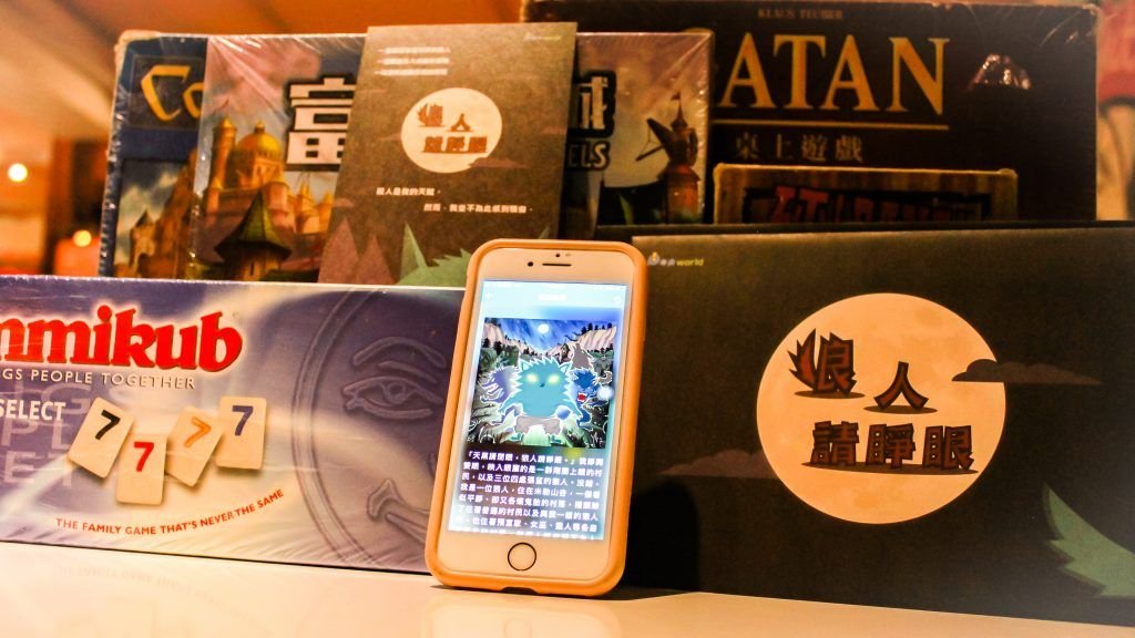 Featured image of post 【在家解謎】《狼人請睜眼》遊玩後心得 (無雷) - 解謎遊戲推薦 | Popworld 蹦世界