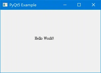 【PyQt5】Day 1 - 安裝 PyQt，建立自己的第一支 PyQt5 程式