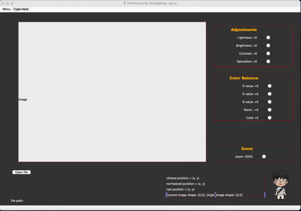【PyQt5】Day 28 final project - 1 / 來搞一個自己的 photoshop 吧！UI 篇 + 純程式架構篇 (結合 PyQt + OpenCV)