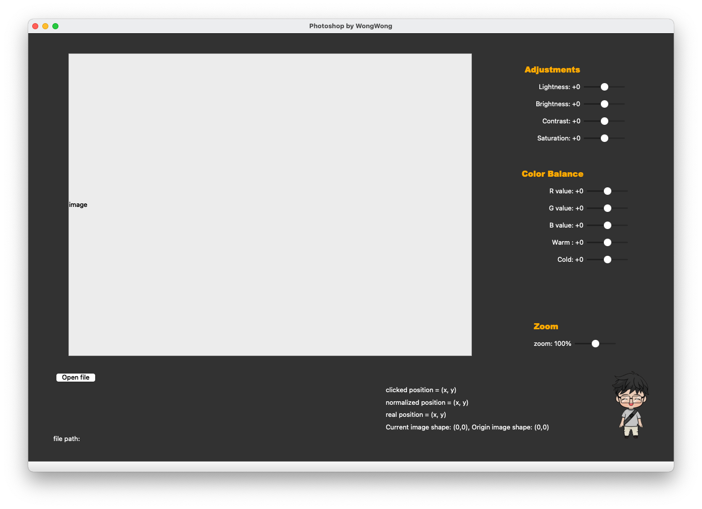 Featured image of post 【PyQt5】Day 28 final project - 1 / 來搞一個自己的 photoshop 吧！UI 篇 + 純程式架構篇 (結合 PyQt + OpenCV)