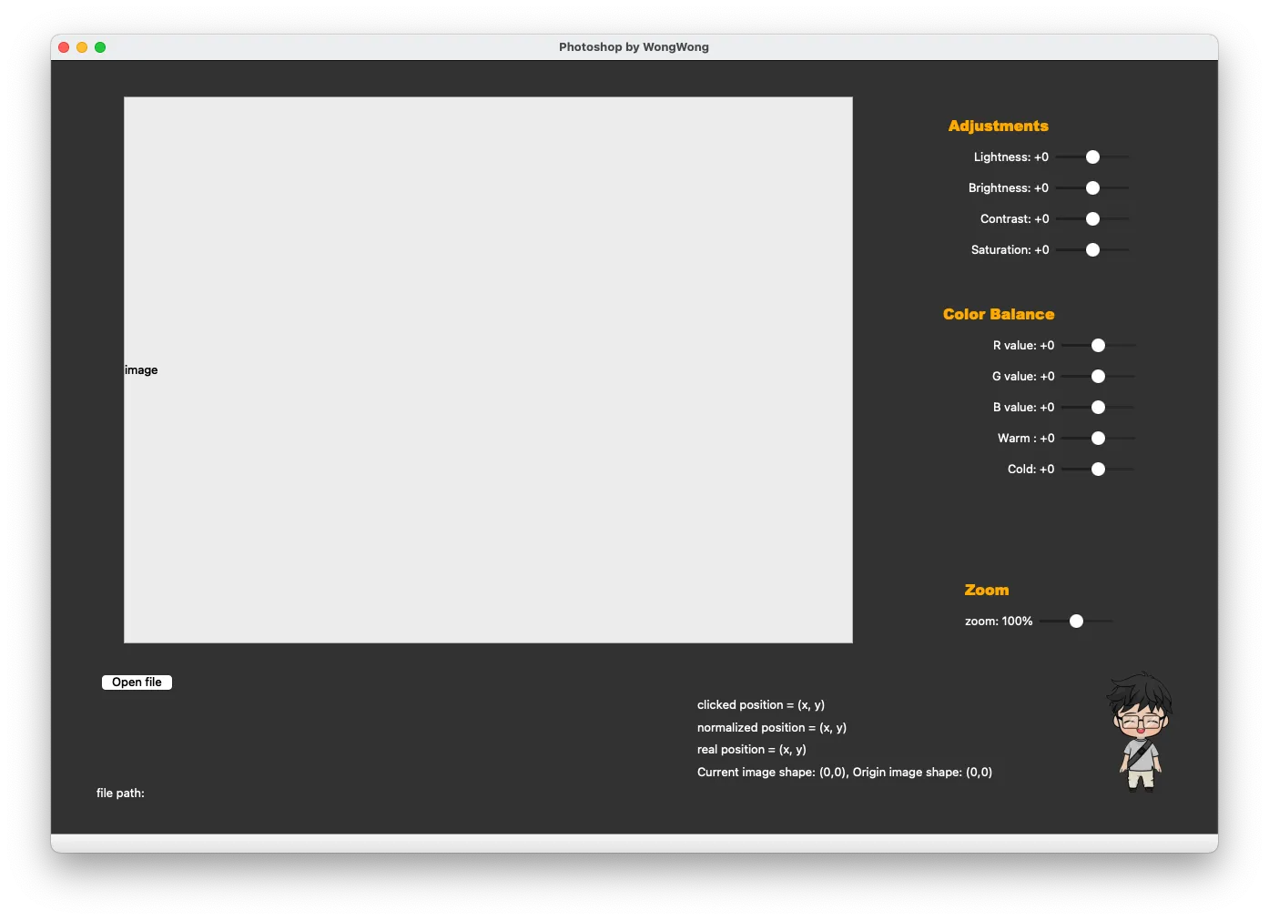 【PyQt5】Day 28 final project - 1 / 來搞一個自己的 photoshop 吧！UI 篇 + 純程式架構篇 (結合 PyQt + OpenCV)