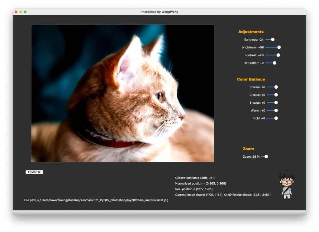 【PyQt5】Day 28 final project - 1 / 來搞一個自己的 photoshop 吧！UI 篇 + 純程式架構篇 (結合 PyQt + OpenCV)