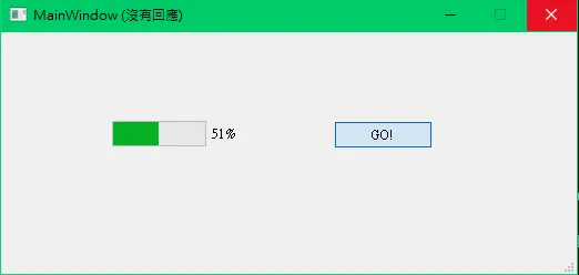 【PyQt5】Day 20 - PyQt 最重要的 QThread 概念 / 為什麼 windows, mac, ubuntu (linux) 程式會「沒有回應」?