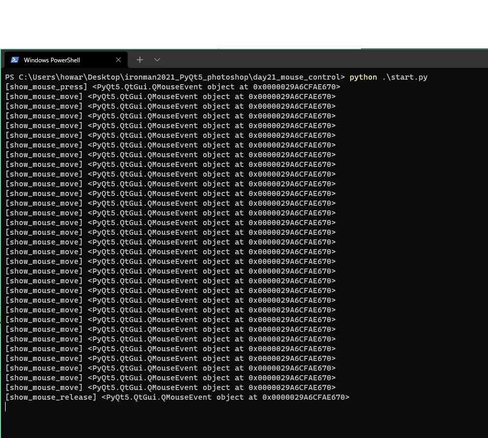 【PyQt5】Day 21 - 透過 PyQt 實現滑鼠監聽總整理，完全掌握滑鼠控制 (listen mouse)