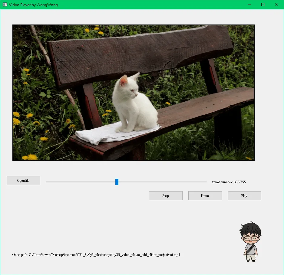 【PyQt5】Day 26 project / 替我們影片播放器增加一個顯示進度的滑條 video player add slider (與昨日 bottleneck 處理細節)