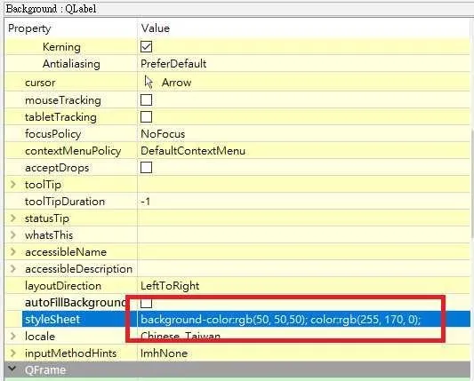 【PyQt5】Day 28 final project - 1 / 來搞一個自己的 photoshop 吧！UI 篇 + 純程式架構篇 (結合 PyQt + OpenCV)