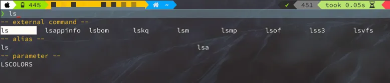 【Linux 終端機操作 #4】zim (+zsh) - 也許是目前最快也最實用的 linux terminal 與套件，終端機開發效率直接飆升