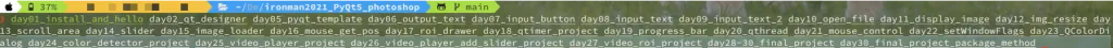 【Linux 終端機操作 #4】zim (+zsh) - 也許是目前最快也最實用的 linux terminal 與套件，終端機開發效率直接飆升