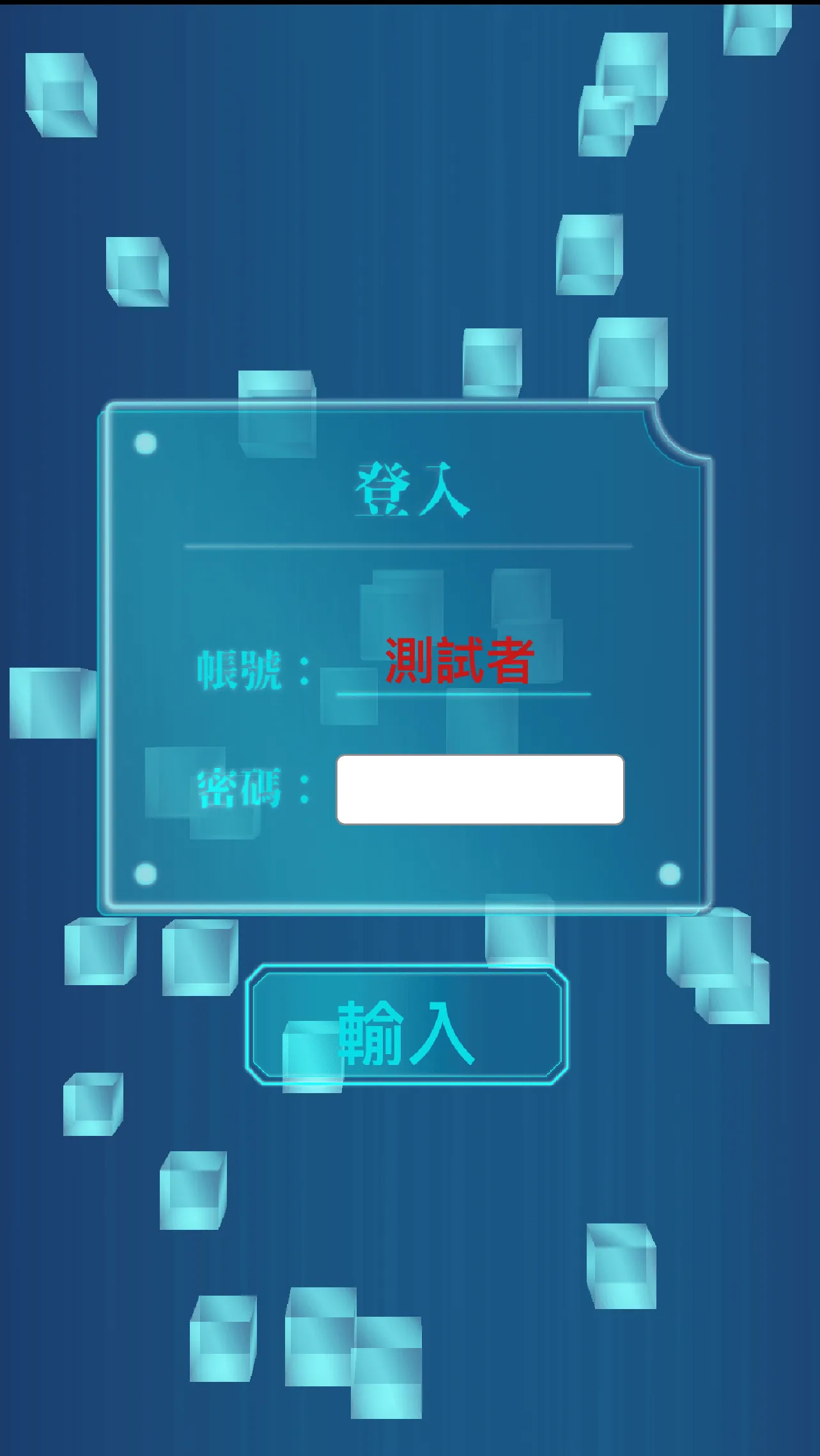 【在家解謎】《圖靈計畫》遊玩後心得 (無雷) - 解謎遊戲推薦 | Popworld 蹦世界