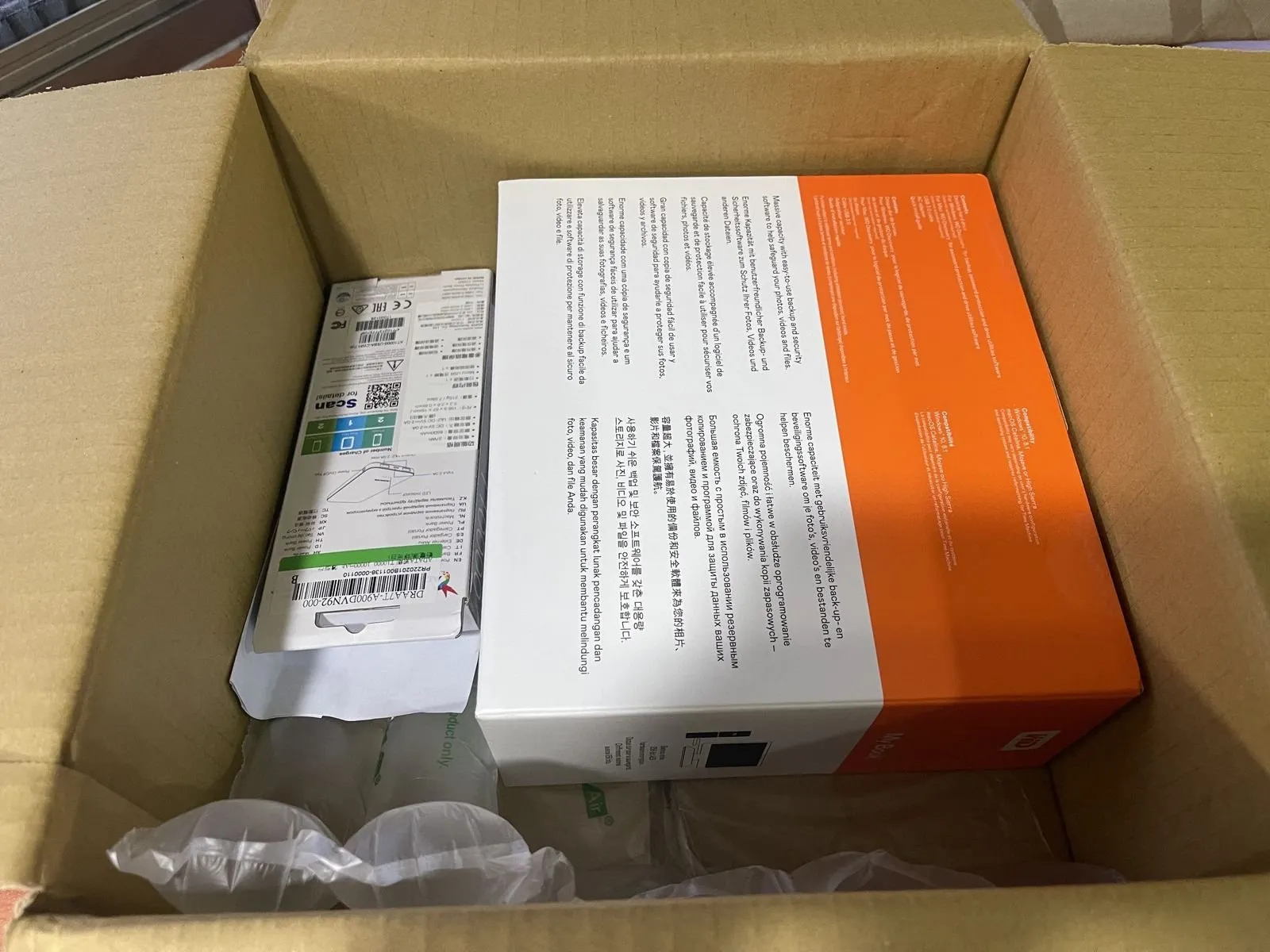 【嗡嗡開箱 #7】WD - My Book 14TB 3.5吋外接硬碟 | 不專業開箱文