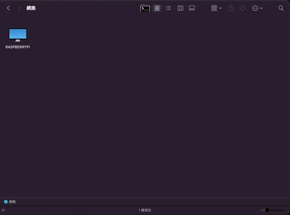 【Rpi3】Raspberry Pi 3 / 樹莓派 透過 rpi3 自製簡易低成本家用 NAS (家用雲端硬碟) | 內含 NAS (私有雲) 與 雲端硬碟 (公有雲) 的比較 | rpi3 NAS