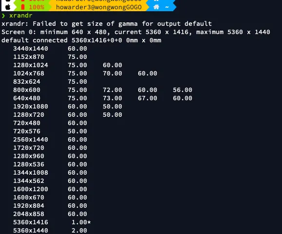 【Linux 系統控制 #8】xrandr - 查看目前螢幕的解析度，確認螢幕是否連接