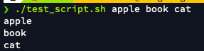 Featured image of post 【Bash 基本語法 #6】在 bash script 中加入可以從外部傳入的參數 (bash script arguments)