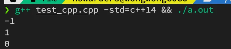 【C++ 字串處理 #5】C++ strcmp 字串比較 用法整理