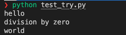 Featured image of post 【Python 測試程式 #2】使用 try-except 來測試或跳過 python 執行中可能會出錯的程式碼 (python 例外處理)