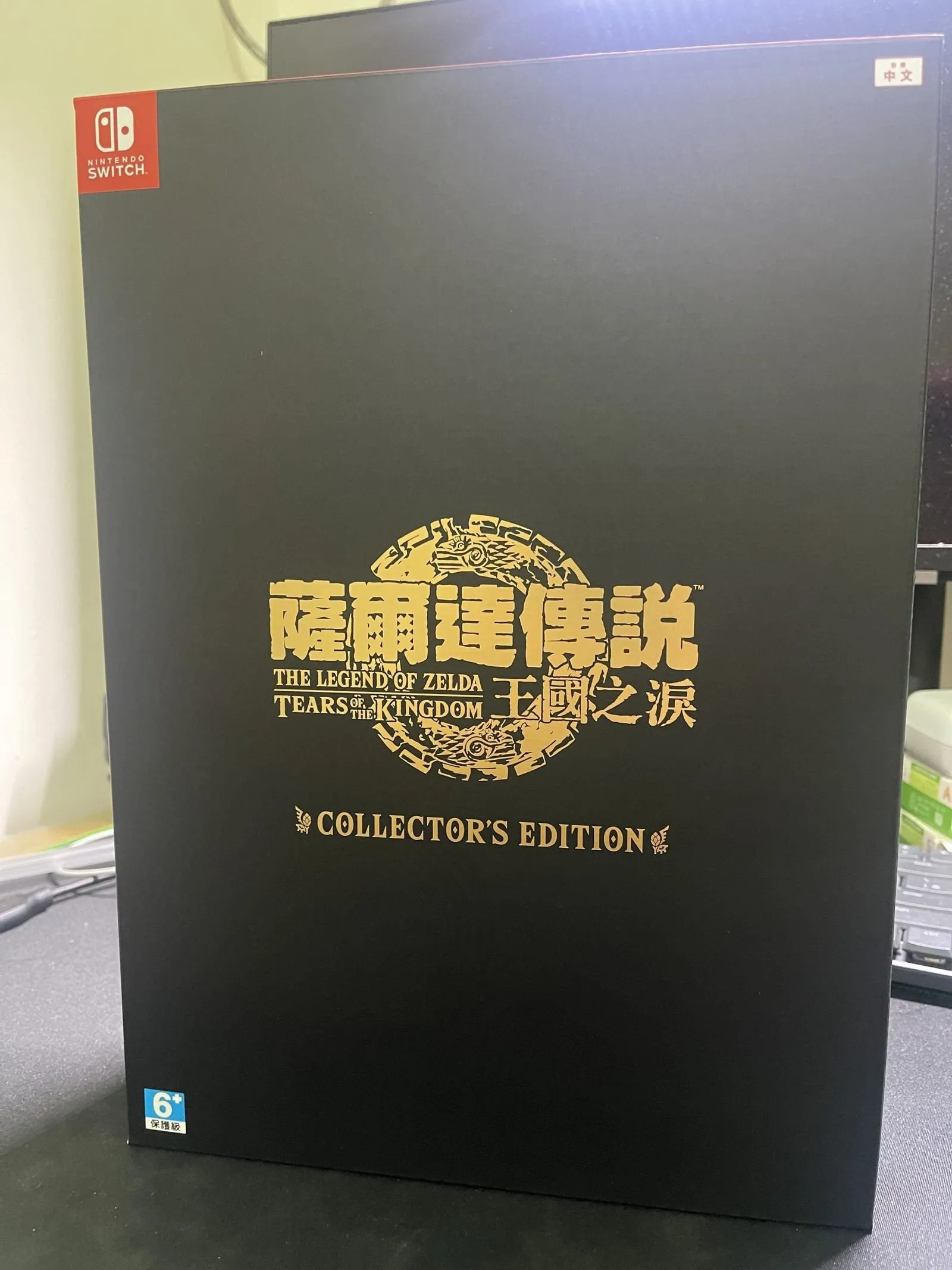 【嗡嗡開箱 #20】任天堂 - NS Switch 薩爾達傳說 王國之淚-豪華盒裝版 | 不專業開箱文
