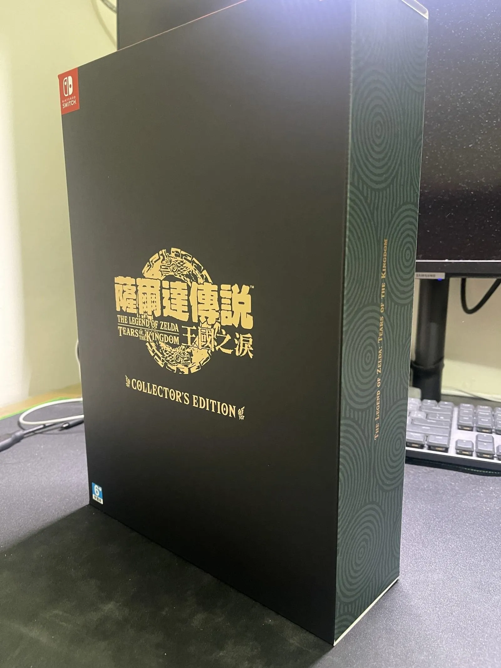 【嗡嗡開箱 #20】任天堂 - NS Switch 薩爾達傳說 王國之淚-豪華盒裝版 | 不專業開箱文