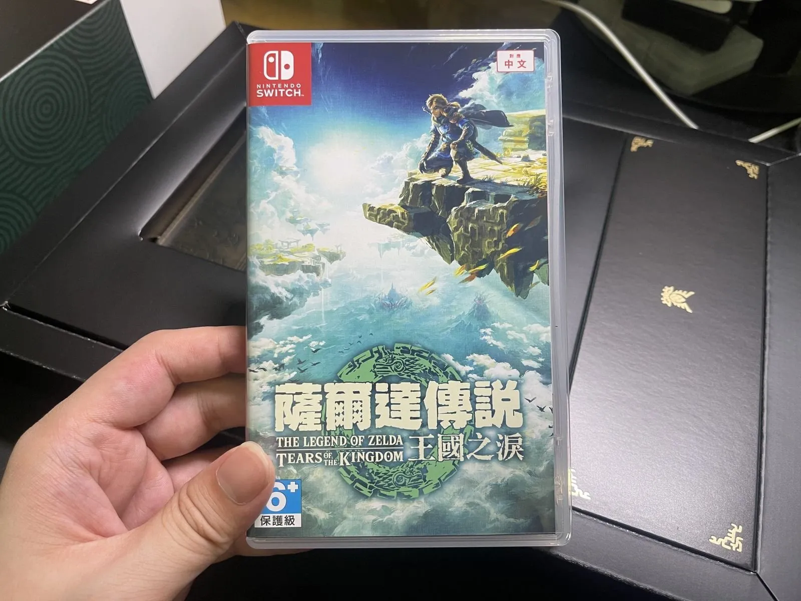 【嗡嗡開箱 #20】任天堂 - NS Switch 薩爾達傳說 王國之淚-豪華盒裝版 | 不專業開箱文