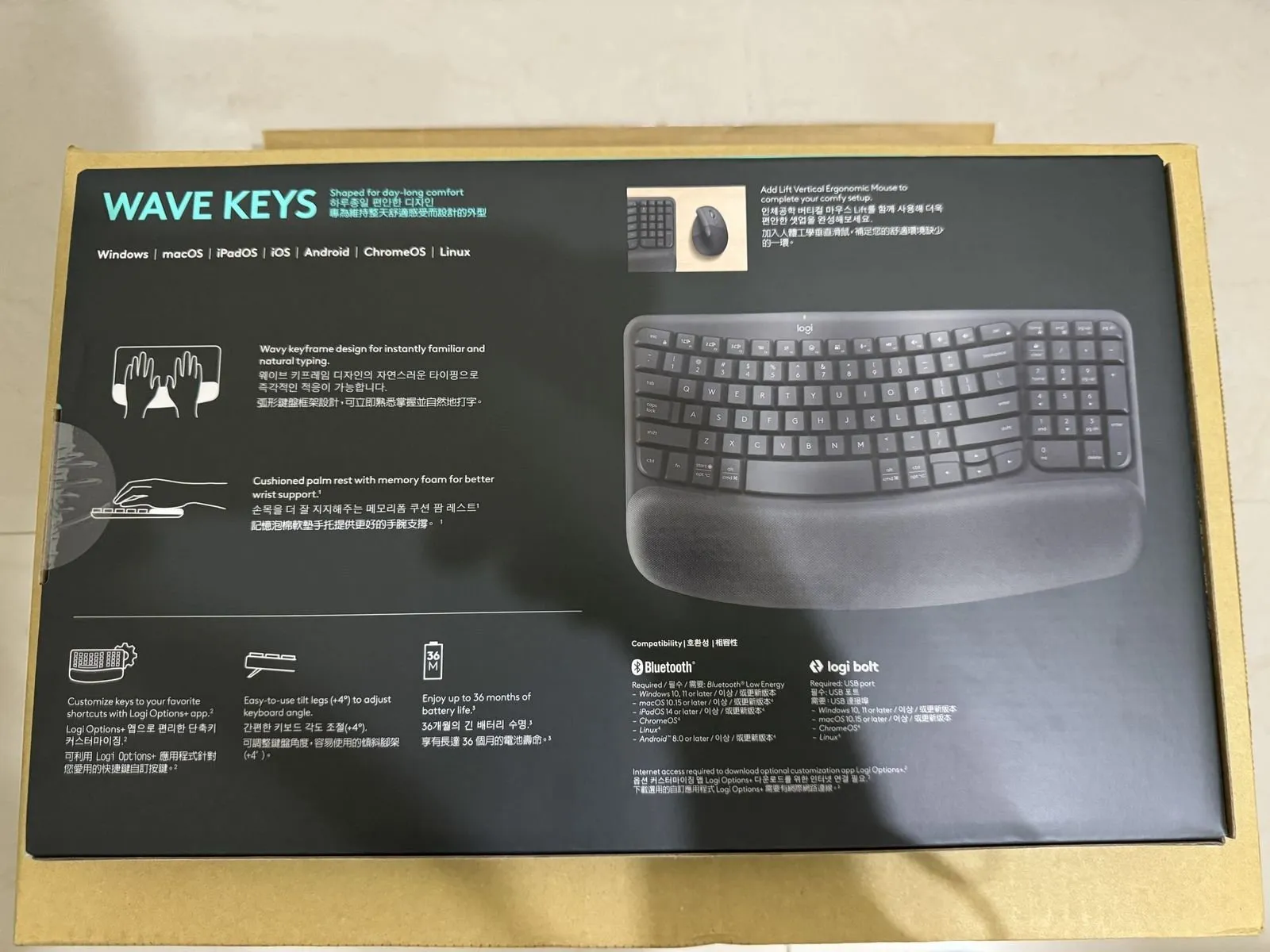 【嗡嗡開箱 #22】羅技 – Wave Keys 人體工學鍵盤 (+ LIFT人體工學垂直滑鼠 & 贈品頸枕) 開箱 | 不專業開箱文